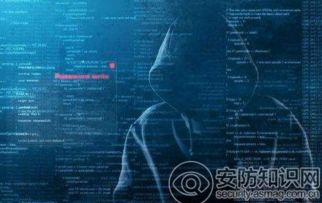 黑客橫行時(shí)代，全球安全系統(tǒng)集成服務(wù)市場邁向百億美元新紀(jì)元